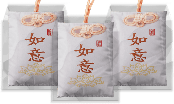 Spiritual Salt 3 Pouch